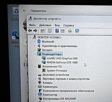 Ноутбуки и аксессуары: Игровой ноутбук ASUS TUF Gaming FX504 (покупался новым в 2019 году) — 5