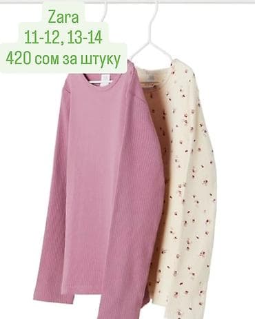 куртки парка: Куртка C&A с капюшоном, размер 146. - Цвет: темно-синий с — 6