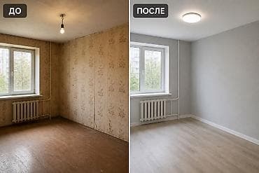 Ремонт под ключ: 🔨 Ремонт квартир и комнат под ключ 🔨 ✔ Клеим обои любой сложности ✔ — 4