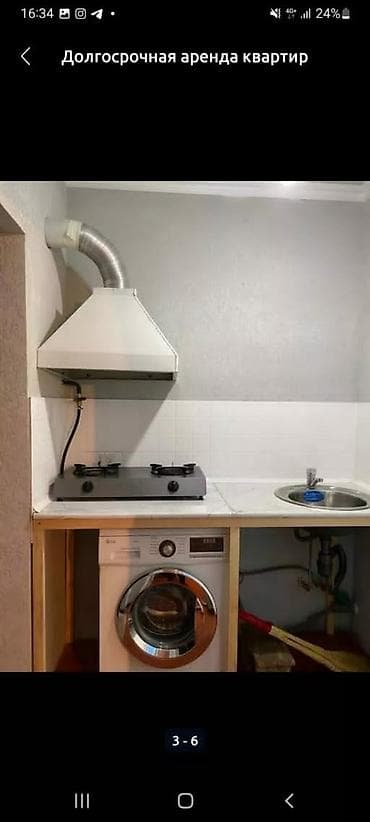 Недвижимость: 1 комната, Собственник, Без подселения, С мебелью полностью — 5