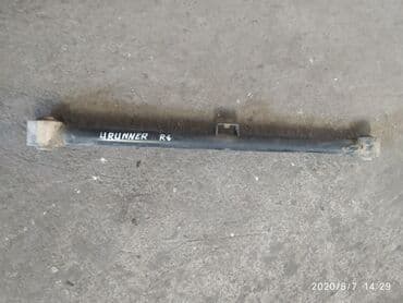 тойота 4 раннер цена в бишкеке: Toyota 4Runner Продольный рычаг, Тойота Фораннер рычаг продольный — 1