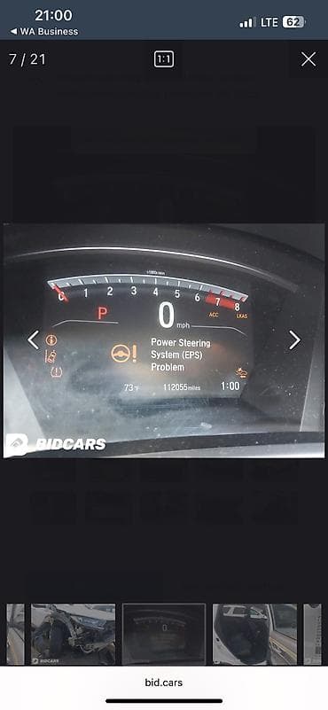резинка срв: Honda CR-V: 2019 г., 1.5 л, Вариатор, Бензин, Кроссовер — 8