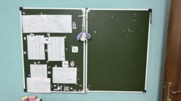 ХДФ: Тактайлар — 2