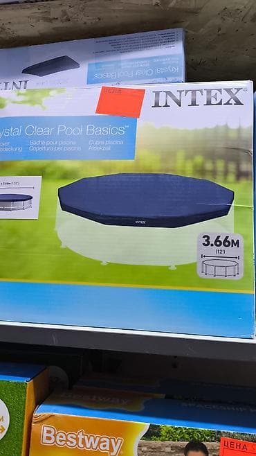 бассеин: Intex — каркасные бассейны и аксессуары 1) Крышка для бассейна Intex — 1