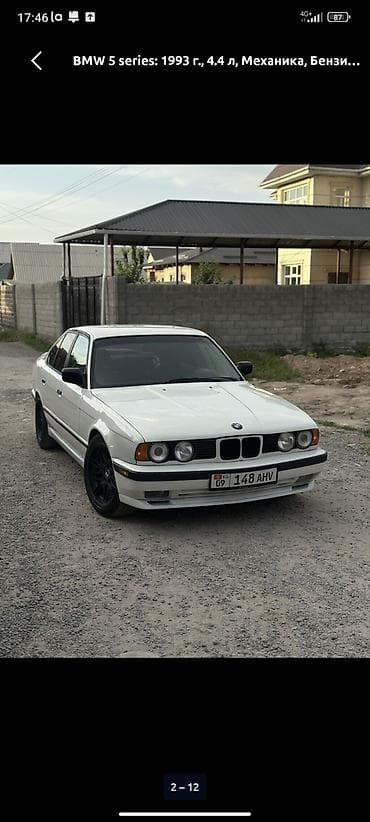bmw g01: BMW 540: 1993 г., 4.4 л, Механика, Бензин, Седан — 7