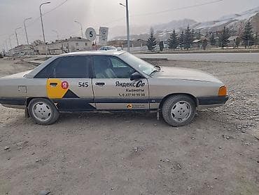 Легковое авто, Пункт назначения: Все направления, Количество мест: 4