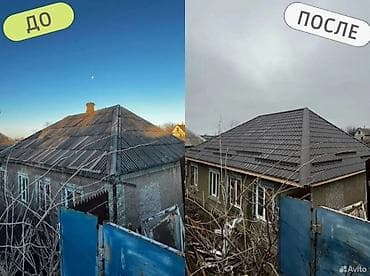 ремонт кровли мягкой: Кровля крыши | Монтаж Больше 6 лет опыта — 10