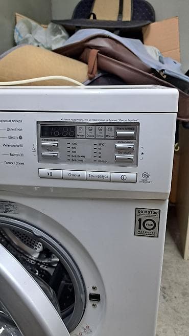 oc.lg: Стиральная машина LG Inverter Direct Drive 5.5 кг (серия с мотором — 3
