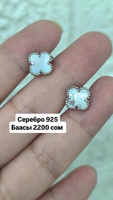 Серебряные серьги, Проба 925, Перламутр, Женские, Новый — 1