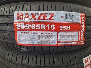 Новые шины в отлчном качестве по хорошим ценам !!! на Сонату ка 5, и