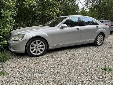 купить мерс 221: Mercedes-Benz S-Class: 2008 г., 5.5 л, Автомат, Бензин, Седан — 1