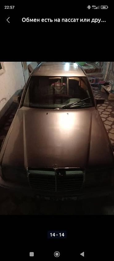 бампер 124 мерс: Mercedes-Benz W124: 1987 г., 2.3 л, Механика, Седан — 7