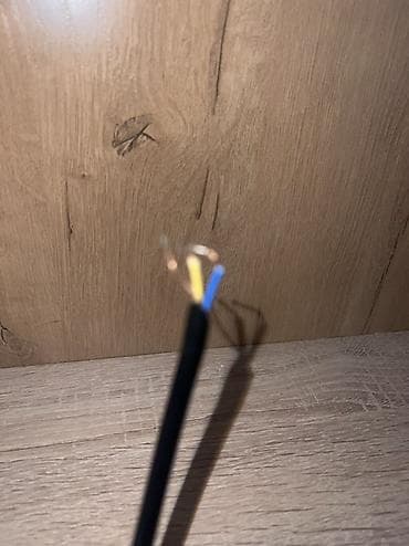 Светодиодная рабочая фара LED Work Light. Компактный дополнительный