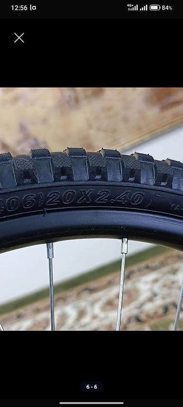 Балдар транспорту: Балдар үчүн велосипед, 2 дөңгөлөктүү, 4 - 6 жаш — 6