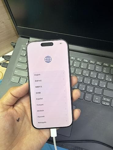 телефон iphone x: IPhone 16 Pro, 256 ГБ, цвет чёрный Характеристики и особенности: - — 1