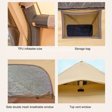 палатка двухместная: Палатка надувная ! Размер:210х300х200 Производство Китай! В — 3