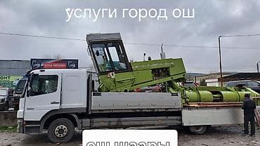 эвакуатор александровка: Услуги бортового город Ош — 1