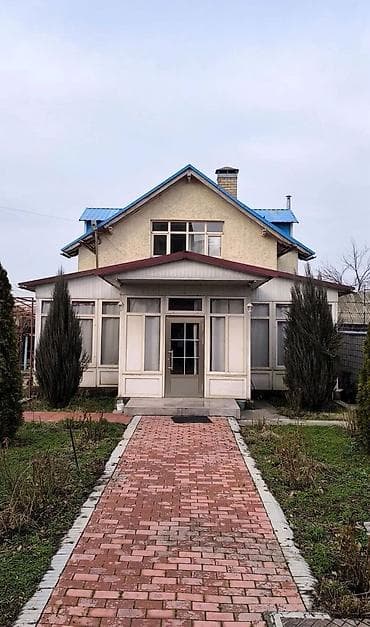 250 м², 5 комнат, Утепленный