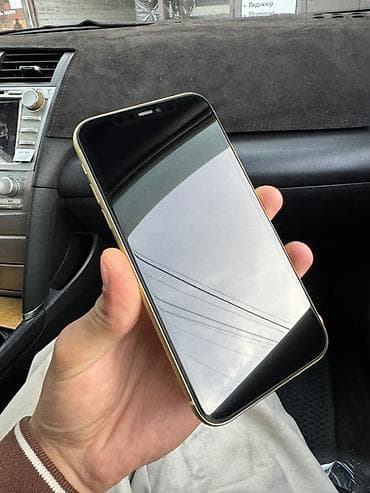 microsoft office: IPhone 11, 64 ГБ, Желтый — 7
