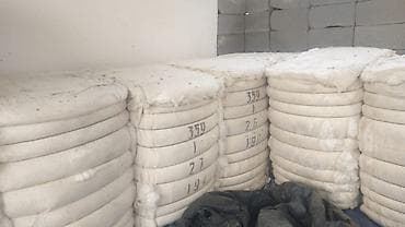 synergetic бишкек: Башка хозтоварлар — 4