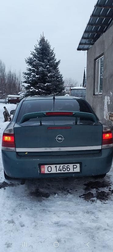опел вектра 2004: Opel Vectra: 2003 г., 2.2 л, Типтроник, Бензин, Седан — 6