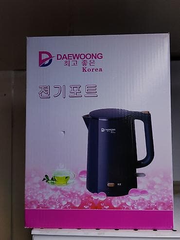sharp r3: Электрический чайник DAEWOONG (Korea) - Тип: проводной электрический — 1
