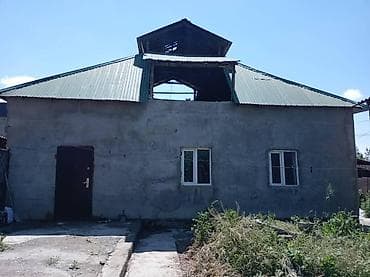 домо: ҮЙ САТЫЛАТ Ыңгайлуу жайгашкан, перспективалуу аймак Сатылат чоң үй — 3
