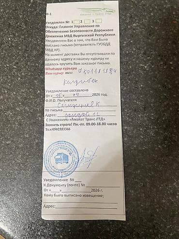 кожаные стельки: Лоферы, 40, 41, Etor, Новый, цвет - Бежевый, Самовывоз — 8