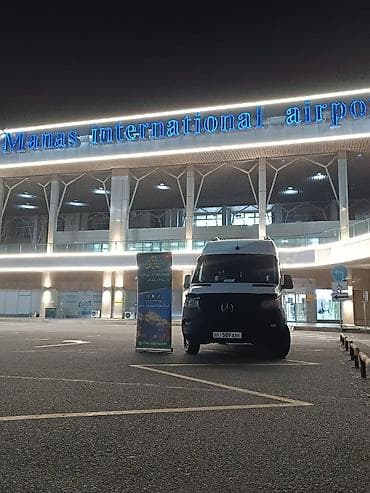 Пассажирские перевозки и трансферы на микроавтобусе Mercedes-Benz