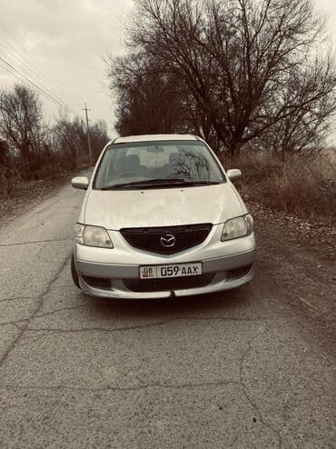 шины на фронтальный погрузчик: Mazda MPV: 2003 г., 2.2 л, Автомат, Бензиновая, Минивэн — 2