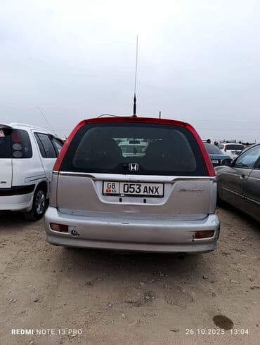 акпп хонда стрим 1.7 бишкек: Honda Stream: 2005 г., 1.7 л, Автомат, Бензиновая, Минивэн — 2