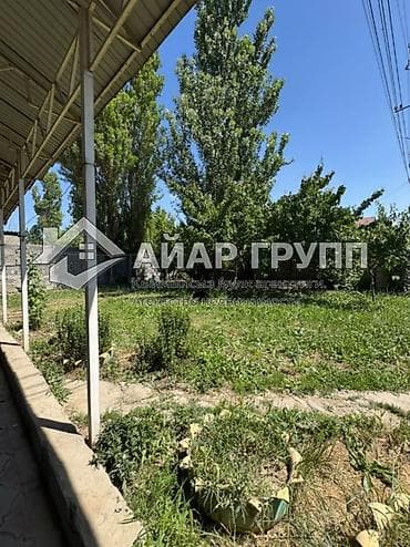 меняю дом: ‼️ ПРОДАЁТСЯ УЮТНЫЙ ДОМ В г. БИШКЕК, ж/м АЛА-ТОО ‼️ 📍 ул. Орто-Арык — 8