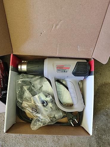 авто фен: Термопистолет Crown CT19007 2000 W + кромочный фрезер Czar Power — 2