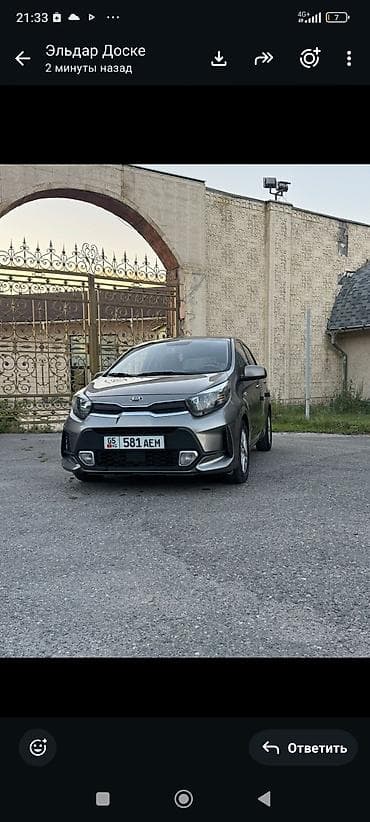 Продажа авто: Kia Morning: 2020 г., 1 л, Автомат, Бензин, Хэтчбэк — 1