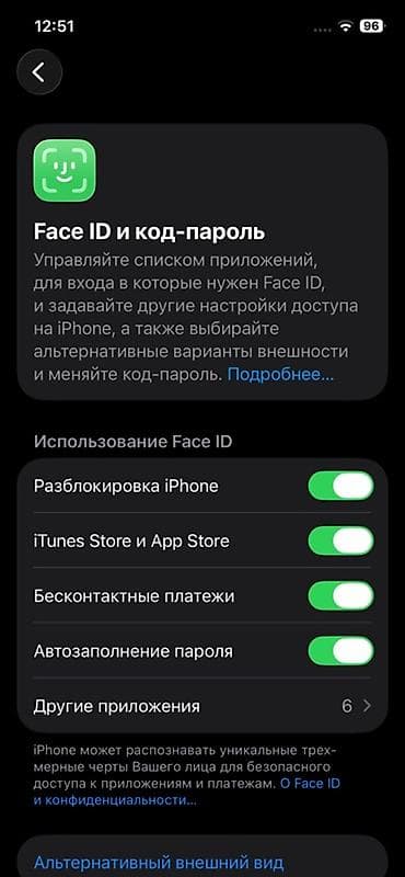 bobo vr: IPhone 12 Pro, 128 ГБ, Графит, Чехол, Кабель, 75 % — 7