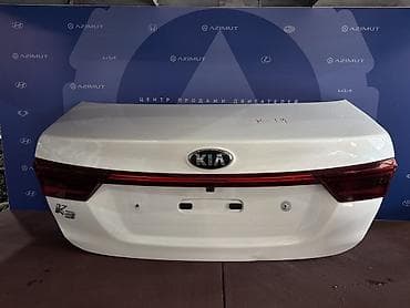 багажник на: Крышка багажника Kia, 2019 г., Б/у, Оригинал — 2