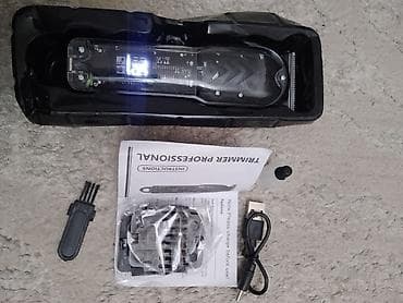 Машинка для стрижки волос
