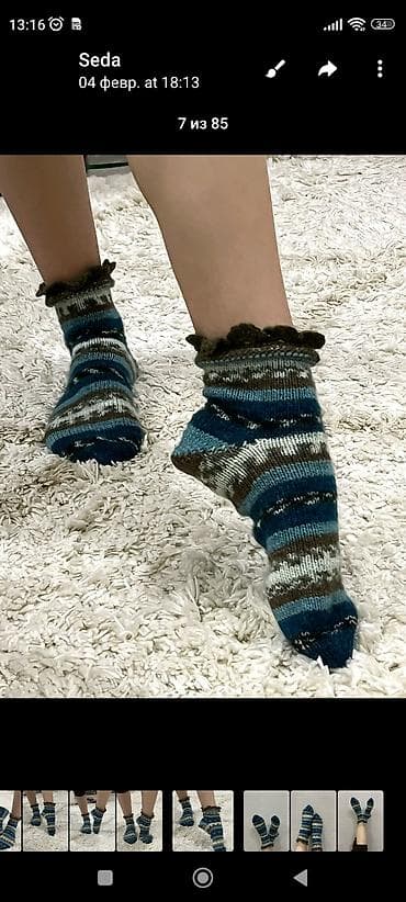 ecco biom: Домашние тапочки, 38, 38.5, Новый, Самовывоз — 1