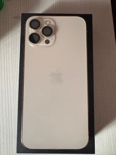 айфон 13 про макс бу купить: IPhone 12 Pro Max, Б/у, 256 ГБ, Золотой, Коробка, 77 % — 1