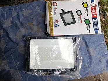 Люстры: Светодиодный прожектор Horoz Electric - Мощность: 100 Вт (аналог ~800 — 1