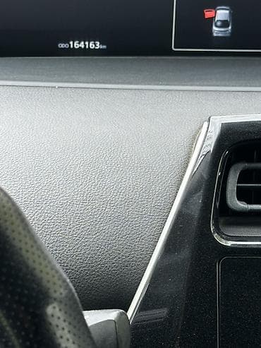 ауди форсунка: Toyota Prius: 2016 г., 1.8 л, Вариатор, Гибрид, Хэтчбэк — 2