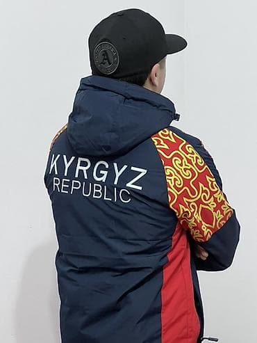 Шорталар: Эркектердин курткасы, S, M, XL, Жаңы, Акылуу жеткирүү — 2