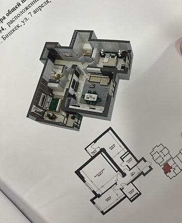 аю гранд квартира: 3 комнаты, 76 м², Элитка, 14 этаж, Готовая ПСО (под самоотделку) — 2