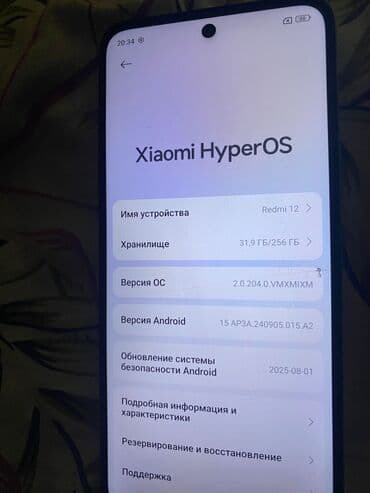 redmi note 3 4pda: Redmi, Redmi 12, Колдонулган, 256 ГБ, түсү - Көгүлтүр, 2 SIM — 1