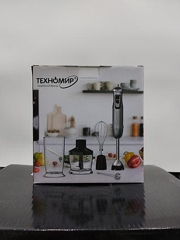 kitchen aid: Блендер, миксер, Новый, Платная доставка, Самовывоз — 1