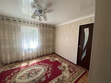🏡 **Продаётся дом, р-н Ак-Босого, Бишкек** 🛏 5+ комнат 📐 5 соток 🪑 С at lalafo.kg 🏡 **Продаётся дом, р-н Ак-Босого, Бишкек** 🛏 5+ комнат 📐 5 соток 🪑 С