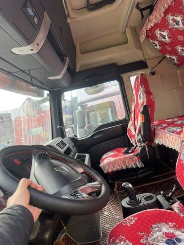 купить фуру с прицепом бу: Тягач, 2021 г., Цистерна — 8