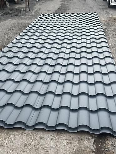 Металлочерепица (профиль волновой) — листы кровельного покрытия - at lalafo.kg Металлочерепица (профиль волновой) — листы кровельного покрытия -