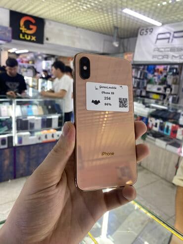 IPhone Xs, Колдонулган, 256 ГБ, Коргоочу айнек, Каптама, 86 %