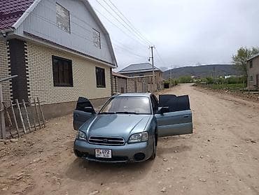 груз авто: Subaru Legacy: 2002 г., 2 л, Автомат, Газ, Седан — 5